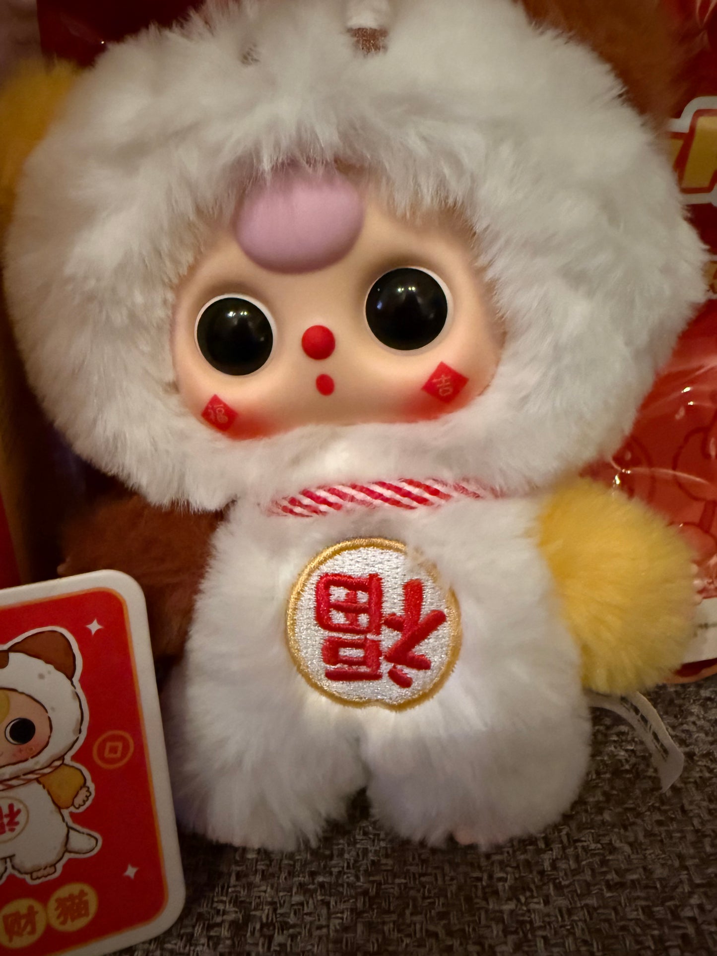 Baby Three Happy New Year