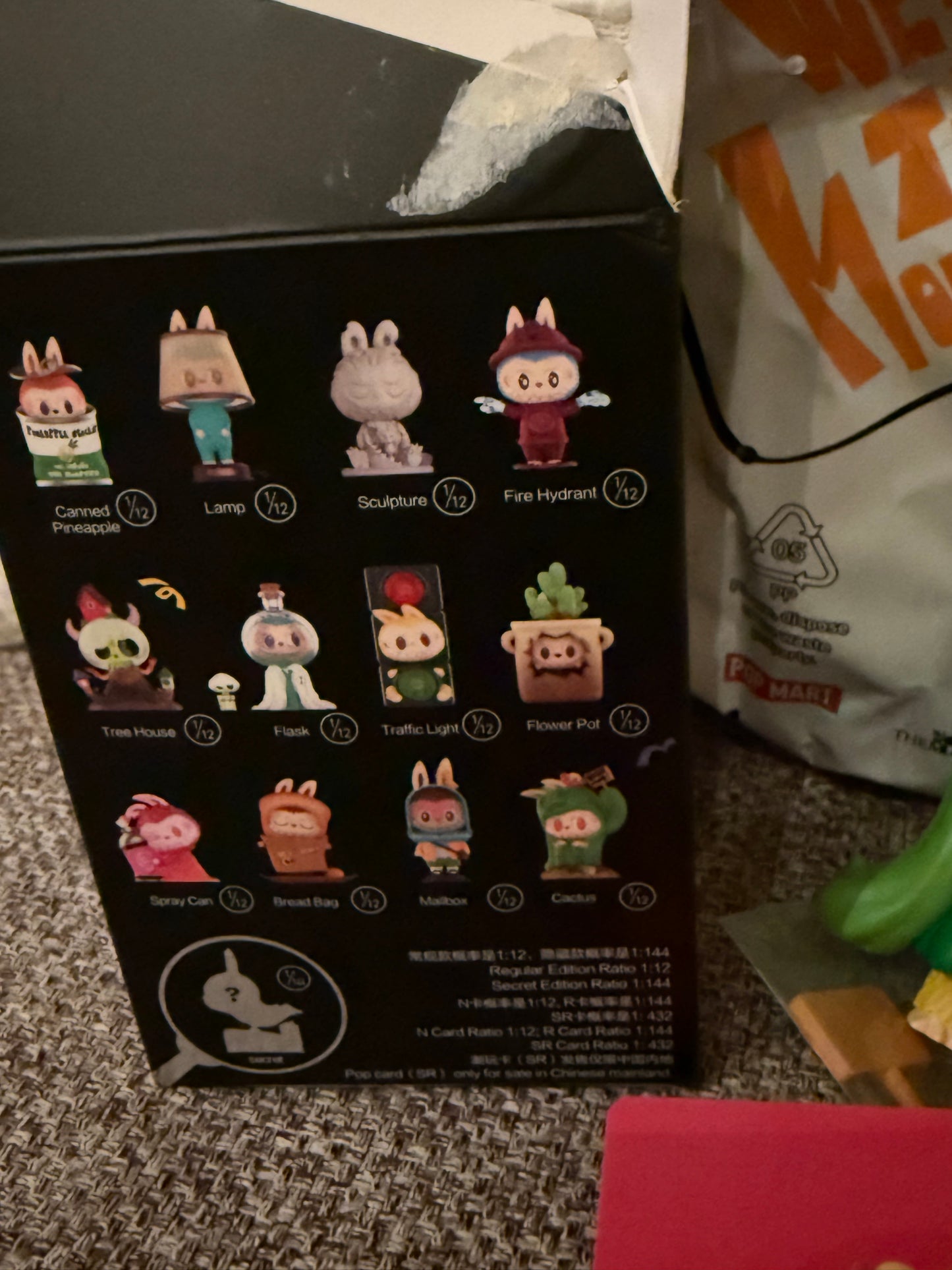 Confirmed Box Almost Hidden authentic PopMart