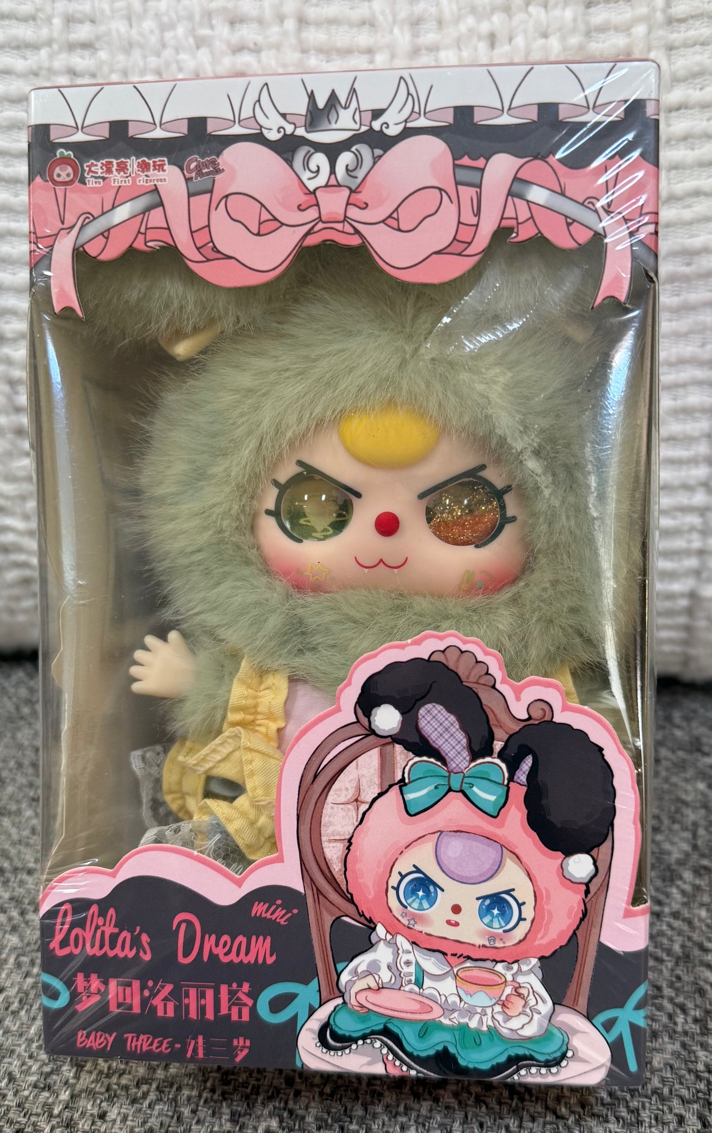 Lolita’s Dream Mini Baby Three