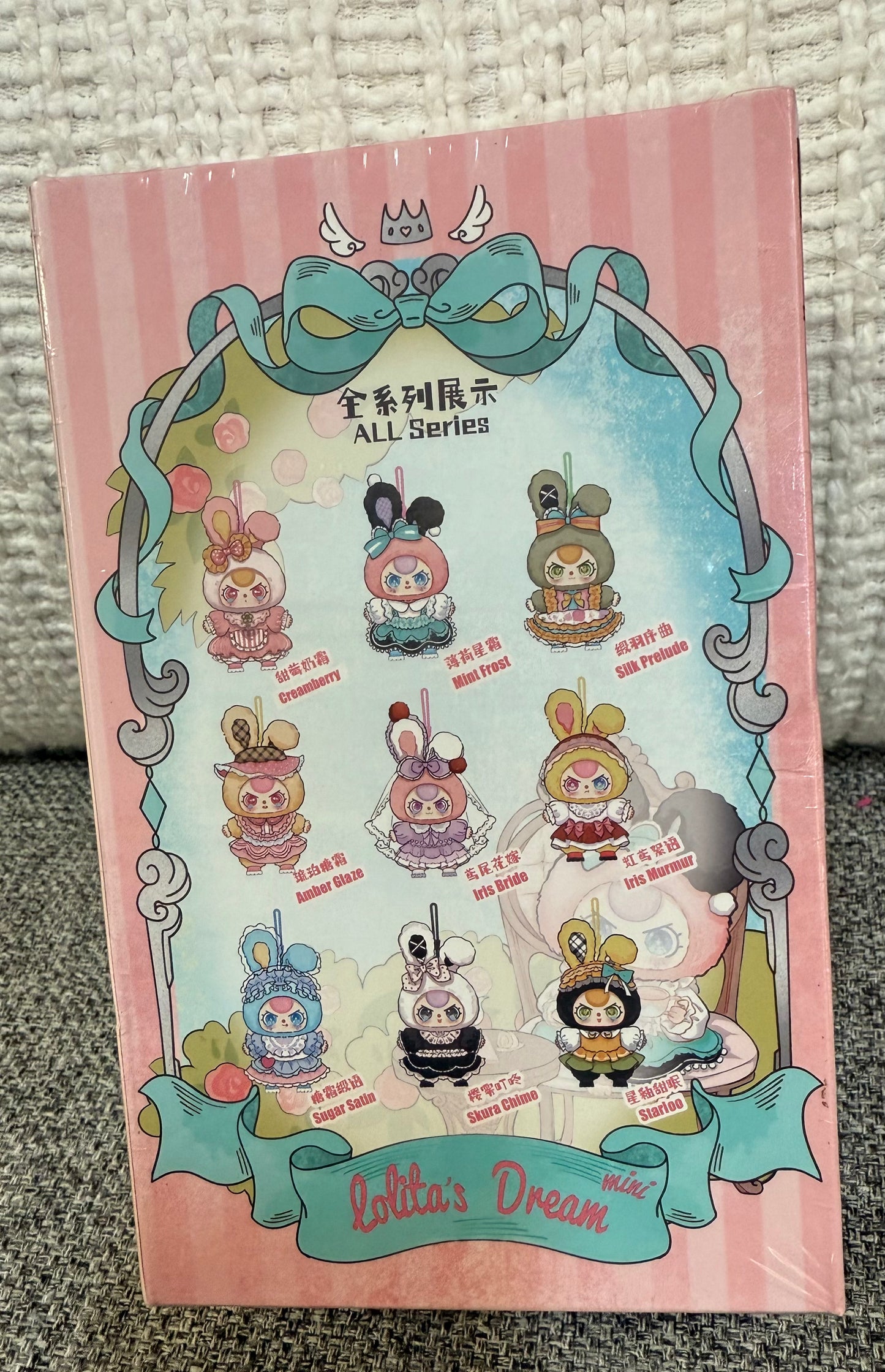 Lolita’s Dream Mini Baby Three