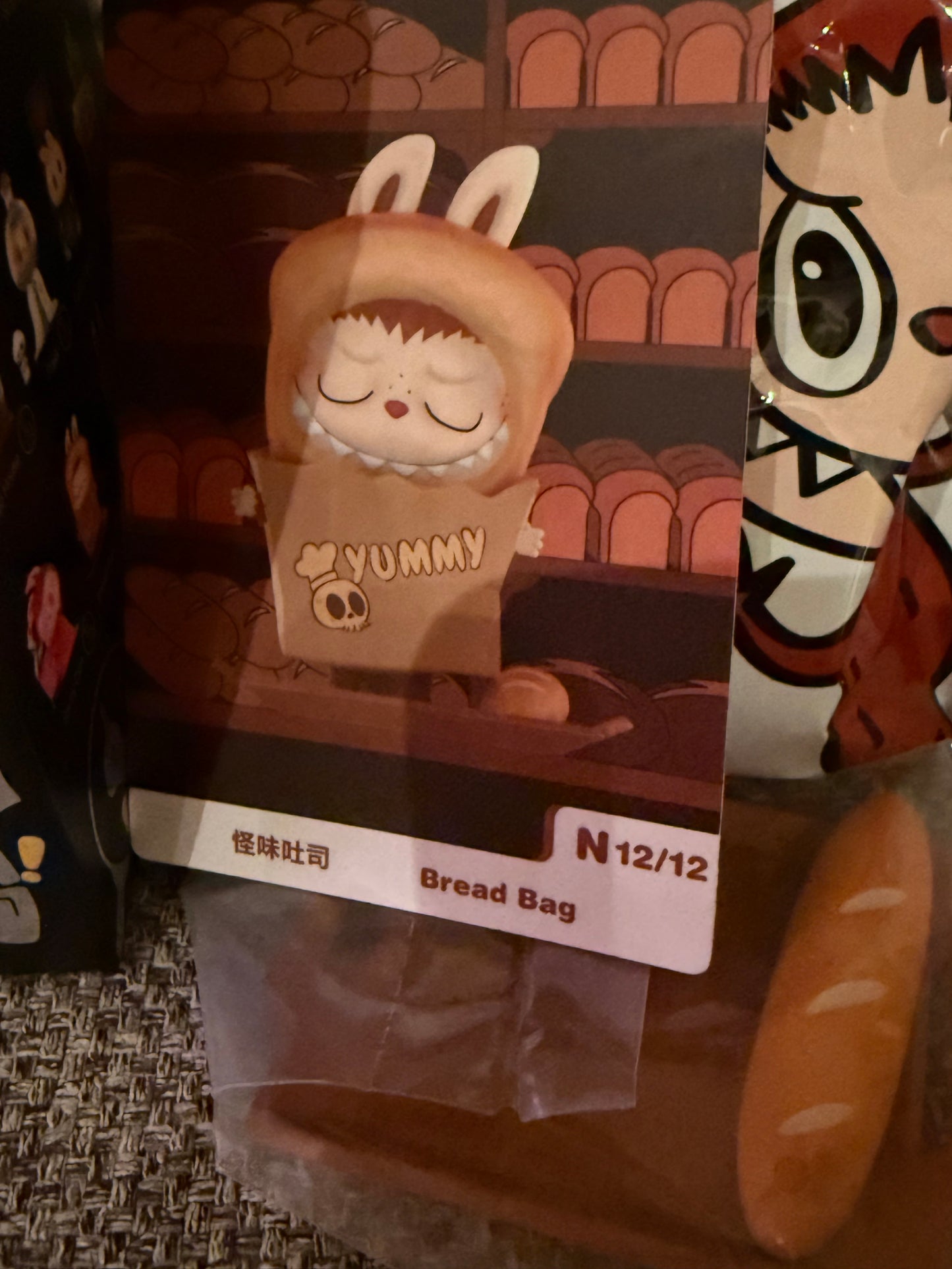 Confirmed Almost Hidden-Bread Bag