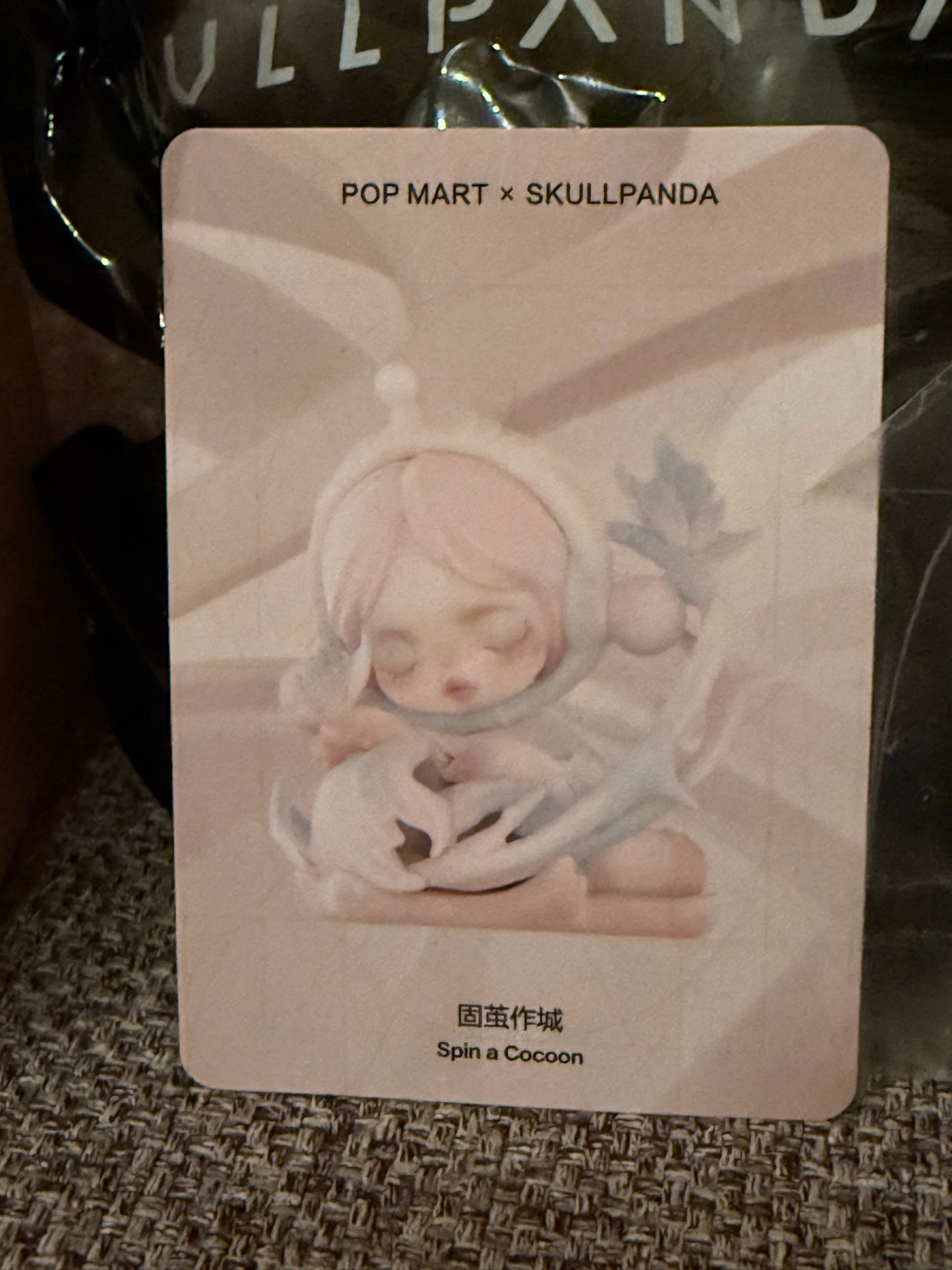 Authentic PopMart Skull Panda -Paradox