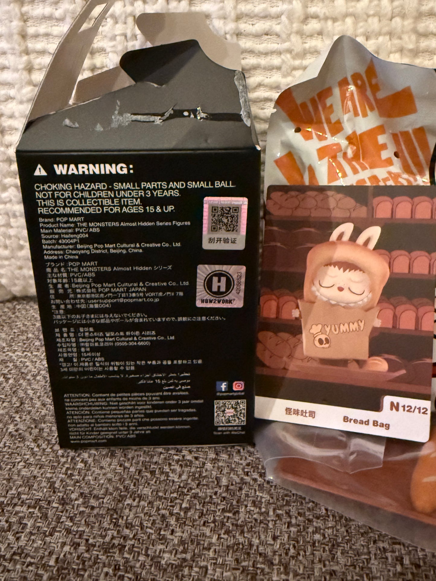 Confirmed Almost Hidden-Bread Bag